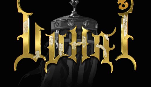 “Uuhai”1stアルバム 「ヒューマン・ハーズ」日本限定先行配信開始