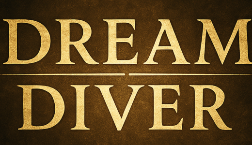 ROCK FOR THE NATIONS オリジナル映像作品　【Dream Diver | ドリームダイバー】Main Trailer公開を開始